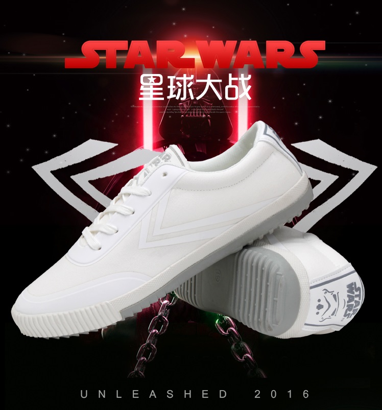 Feiyue Shoes Star Wars